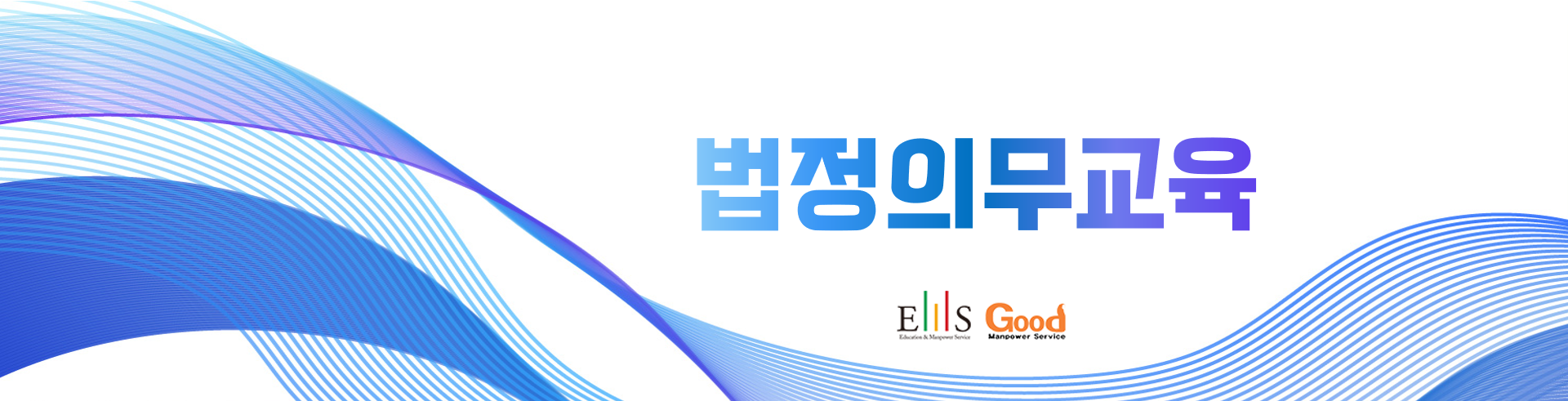 메인2